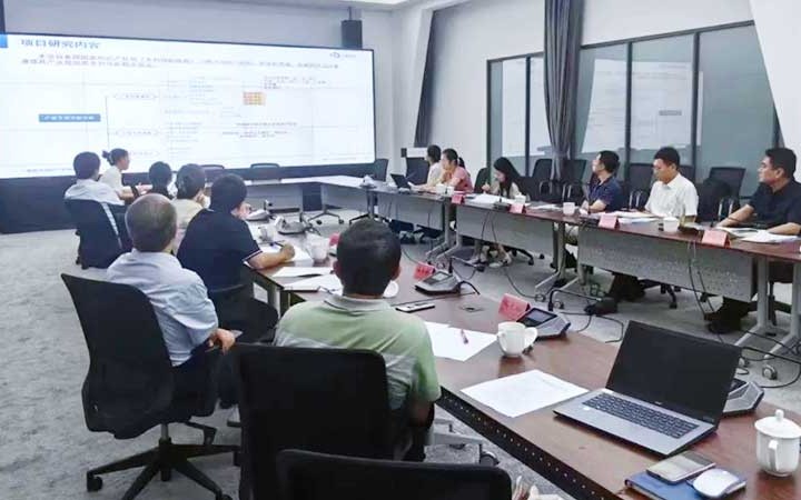 雄安新區のイノベーションを支援—三聚陽光が新區委託ナビゲーションプロジェクトを開始