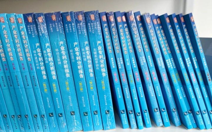 200選12、この研究プロジェクトは並ではない
